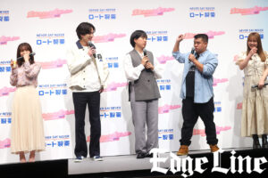 長濱ねるらロート製薬ドラマCM『素肌みたいな恋がしたい』！振り返り投げキッスも6