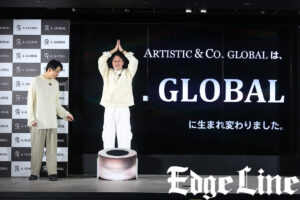 アインシュタイン稲田直樹「A. GLOBAL」に親近感！お笑いライブさながら会見3