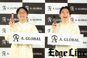 アインシュタイン稲田直樹「A. GLOBAL」に親近感！お笑いライブさながら会見9