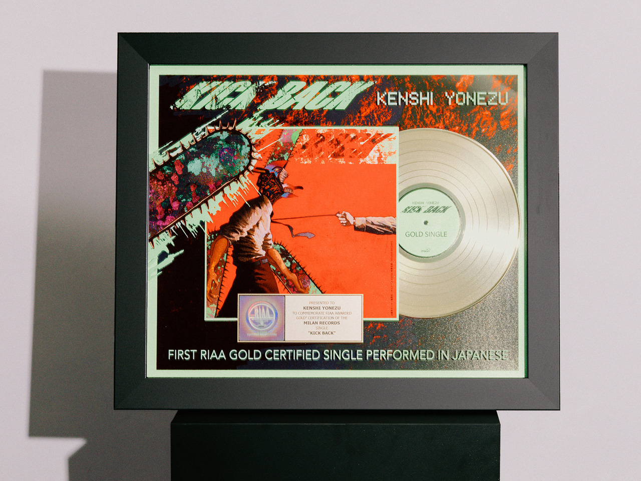 米津玄師「KICK BACK」アメリカレコード協会(RIAA)のゴールド認定に5