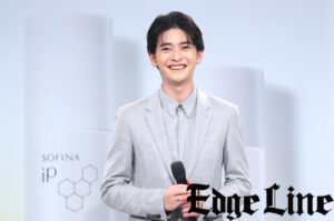 高橋文哉 花王「ソフィーナiP」ブランドパーソン起用！肌ケア意識し始めは？5
