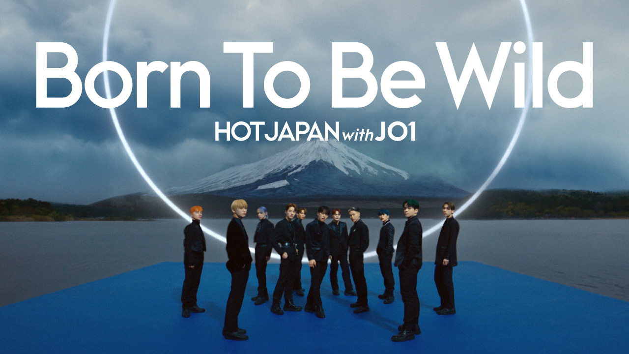 JO1アンバサダー「HOT JAPAN with JO1」第4弾舞台は北海道・トマム！1周年にSV公開へ2