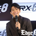 伊藤健太郎“うん千万”の高級時計傷つける！？ソンジェから「格好いい」