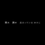 乃木坂46 5期生「いつの日にか、あの歌を･･･」MV27日正午より公開へ