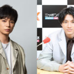 山田裕貴ANNX 嵐・松本潤ゲスト生出演へ！2回目の出演が実現