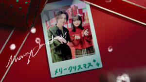 横浜流星＆広瀬すずINSTAX新TVCM！ノリノリでクリスマスソングも7