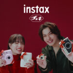 横浜流星＆広瀬すずINSTAX新TVCM！ノリノリでクリスマスソングも