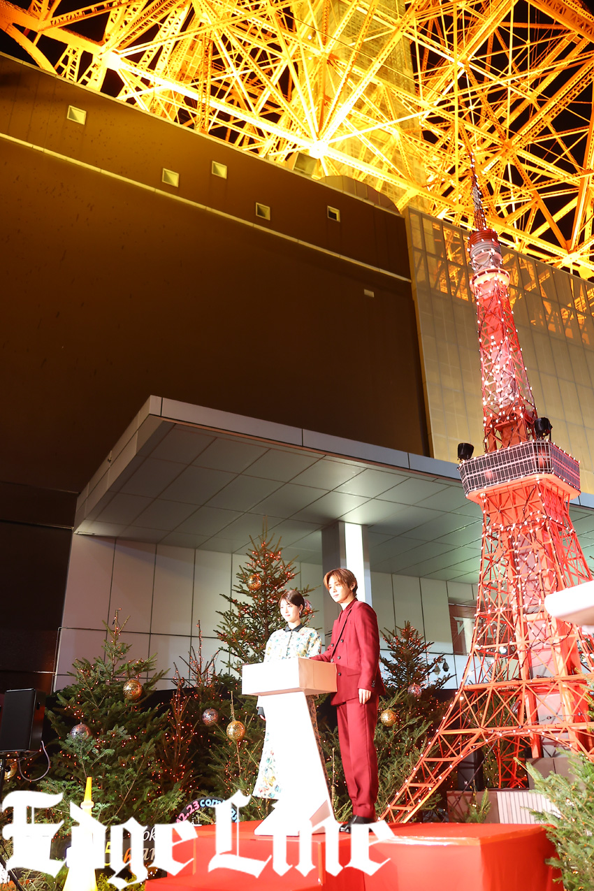 山田涼介 浜辺美波と東京タワーのクリスマスイルミネーション点灯2