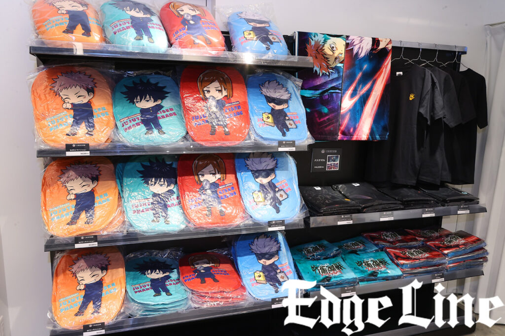 虎杖悠仁 缶バッジ ステッカー ファンパレ 公式]呪術廻戦 ファントム