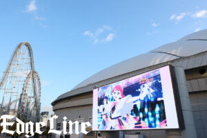 東京ドーム周辺に「異次元フェス アイドルマスター☆♥ラブライブ！歌合戦」のぼり2