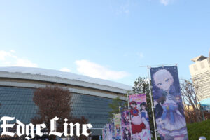 東京ドーム周辺に「異次元フェス アイドルマスター☆♥ラブライブ！歌合戦」のぼり13