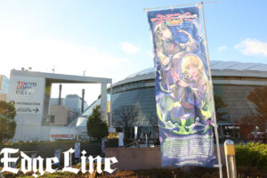 東京ドーム周辺に「異次元フェス アイドルマスター☆♥ラブライブ！歌合戦」のぼり16