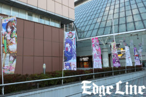 東京ドーム周辺に「異次元フェス アイドルマスター☆♥ラブライブ！歌合戦」のぼり22