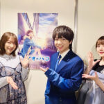 千葉翔也、上田麗奈、鬼頭明里「ジャンプフェスタ2024」で「アオのハコ」ステージ