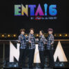 ふぉ～ゆ～「ENTA!6 4U. Zepp in de SHOW」ゲネプロ開催！「ぎゅっと詰まった忘年会」