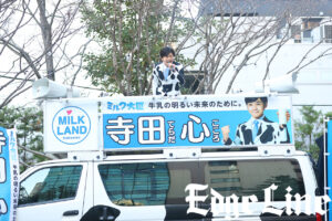 寺田心 渋谷で選挙カーから「冬こそおいしい北海道牛乳が飲みたーい！」絶叫1