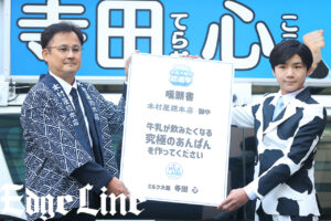 寺田心 渋谷で選挙カーから「冬こそおいしい北海道牛乳が飲みたーい！」絶叫7