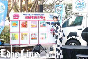 寺田心 渋谷で選挙カーから「冬こそおいしい北海道牛乳が飲みたーい！」絶叫8