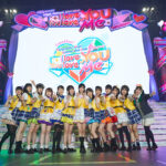 虹ヶ咲6th愛知Day2 田中ちえ美が村上奈津実のハグに涙!凝った演出で撮影曲も