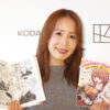 Momoka Japanコミック発売で初記者会見！オススメが「喜んで頂けたときが嬉しい！」