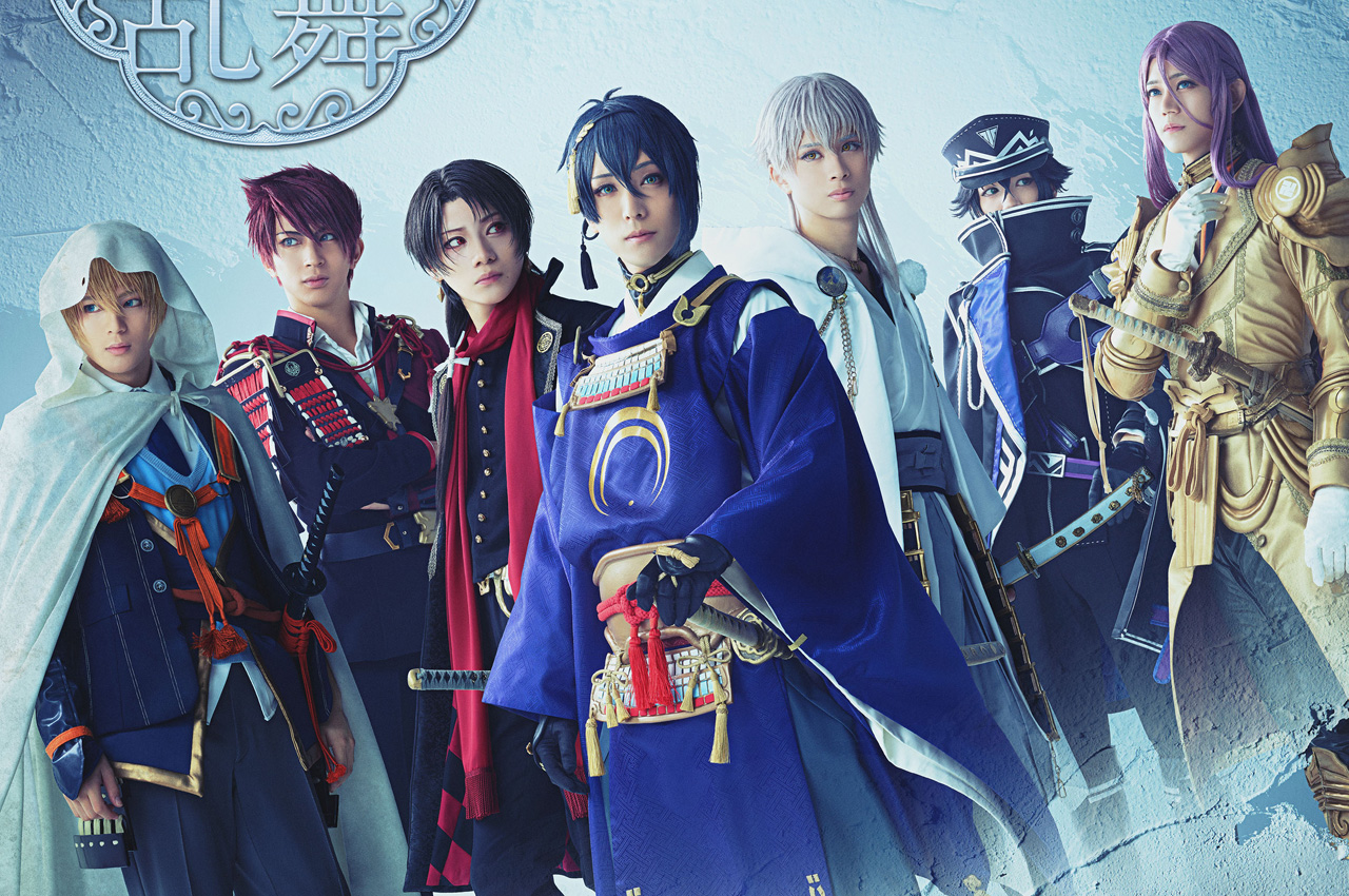 Amazon.co.jp: ミュージカル『刀剣乱舞』 ～陸奥一蓮～ ( Blu