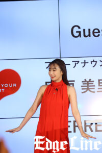 宇垣美里「ピエール マルコリーニ」バレンタインチョコに恍惚通り越して真顔に3