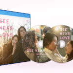 山下智久主演映画「SEE HEAR LOVE」コレクターズBlu-ray発売へ！予約も開始に