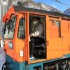 「黒部峡谷トロッコ電車運転体験会」2024年2月～3月開催！