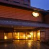 飛騨高山の名旅館、「本陣平野屋 花兆庵」が30周年記念でスイートルームをリニューアルオープン