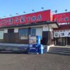 道路拡張工事のため閉店したラーメン店「清六家下館店」を 2024年2月に結城市に移転