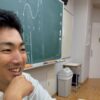 神奈川県の私立高校教員が「教員派遣業」を開始