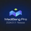 人間心理に基づき開発したイラストアプリ『MediBang Pro』世界175カ国で同時リリース