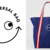 明治屋ストアーとアニヤ・ハインドマーチのコラボレーション！明治屋ストアー限定デザインエコバッグ「Universal Bag」を2月1日(木)より発売！