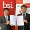 BSIグループジャパン（英国規格協会）と株式会社パソナHRソリューション、サステナビリティ人材育成の加速に向けたESGサービスの協業を開始