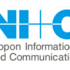 日本情報通信、「勤務間インターバル宣言」を実施