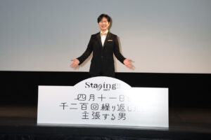 神谷浩史ら朗読劇「Staging!!」第1弾公演会見！「三人の演出家が主役」11