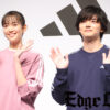 佐藤栞里、櫻井海音アディダス「ESSENTIALS PLUS」パートナーシップ！お互いチェック