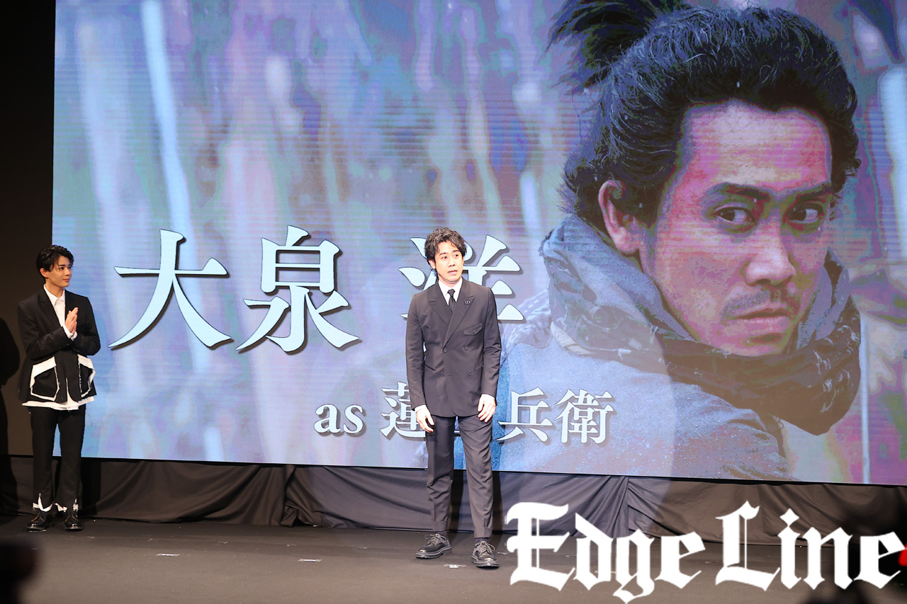 大泉洋 2025年1月公開予定映画「室町無頼」主演オファー「痛快さ」！長尾謙杜ら共演2
