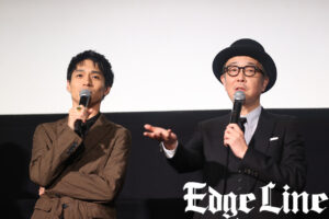 錦戸亮 リリー・フランキーから「亮ちゃんの演技のファン」！相性いい演技の様子も17