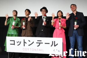 錦戸亮 リリー・フランキーから「亮ちゃんの演技のファン」！相性いい演技の様子も19