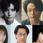 いのうえ歌舞伎『バサラオ』生田斗真主演で7月より上演！中村倫也、西野七瀬ら共演