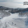 北海道富良野市、科学的アプローチで「ふわサラ度」予測を更新！スキー愛好家必見の新事業