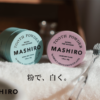 バレンタイン特別イベント！スモカ歯磨株式会社が『COSMiON』と『MASHIRO』の限定ポップアップを阪急メンズ大阪で開催
