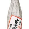 信州須坂の老舗、遠藤酒造場から「純米大吟醸」新発売