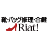 成田空港「リアット！」店、キャリーケース修理で訪日外国人旅行客をサポート