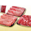 4年に一度の“肉祭り”を開催！肉の老舗 柿安厳選 松阪牛の感謝袋40％OFF