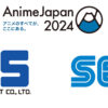 AnimeJapan 2024にトムス／セガ共同ブースの出展が決定！『アオのハコ』『アンデッドアンラック』『七つの大罪 黙示録の四騎士』他注目作のブース情報やAJステージ情報を公開！