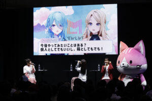 小岩井ことり、来栖りん、鈴原希実ら「MEWLIVE」初リアルイベントAJで開催23