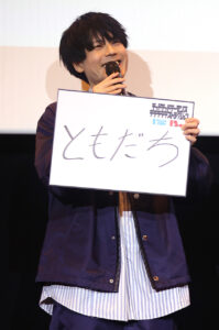 内山昂輝「闇落ちしすぎ」な演技止められる！入野自由から「ウソじゃん！」に場内爆笑9