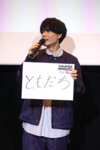 内山昂輝「闇落ちしすぎ」な演技止められる！入野自由から「ウソじゃん！」に場内爆笑18